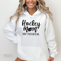 Don't Puck With Me Unisex Heavy Blend™ Hooded Sweatshirt